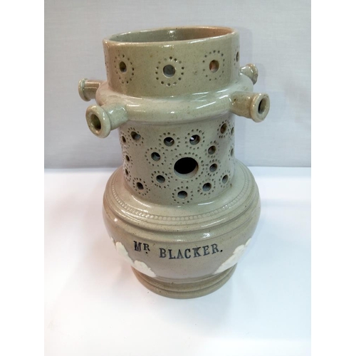 1253 - A 19th century stoneware jasperware puzzle jug, Height 20cm (handle repaired)