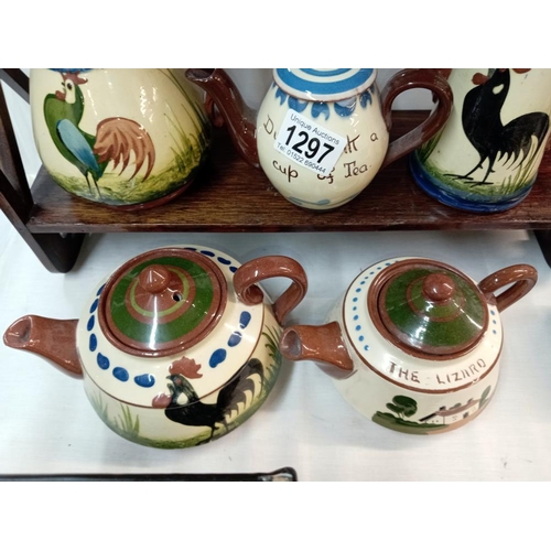 1297 - 5 Torquay ware coffee & teapots