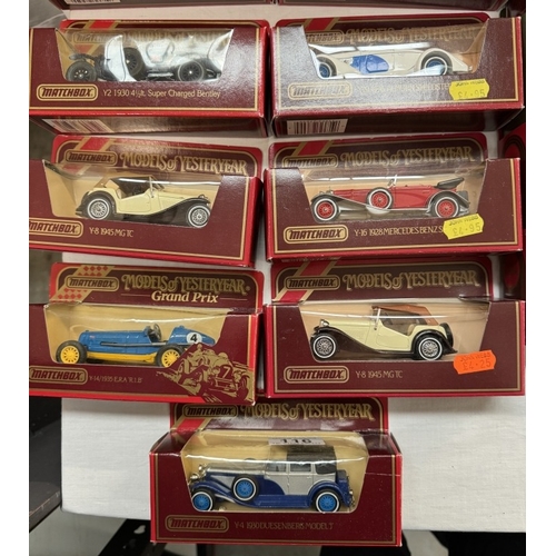 116 - 21 Matchbox models of yesteryear cars & vans