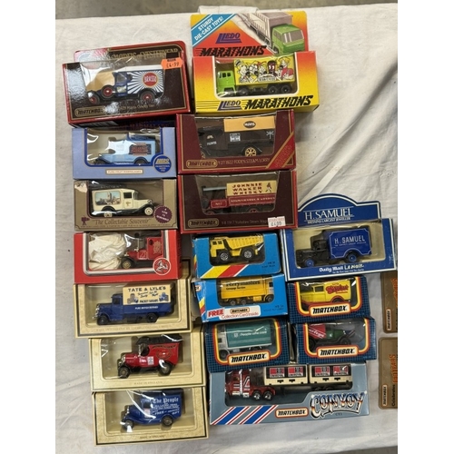 151 - A large box of Matchbox cars etc including Corgi Yesteryear & Playmobile