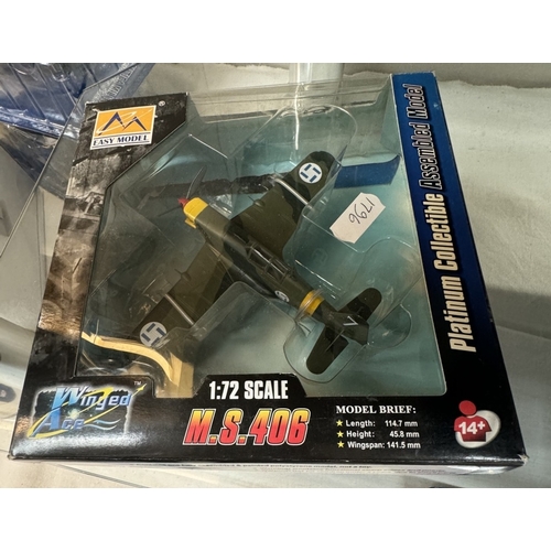 441 - 4 Boxed Corgi 'Battle Of Britain' aircraft, A Corgi WW2 aircraft & 3 other boxed models