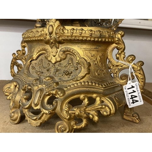 1144 - A French spelter mantle clock