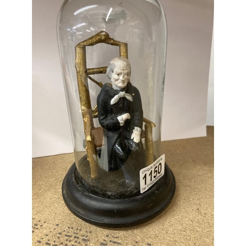 1150 - An early 20c papier Mache bobble head figure under glass dome