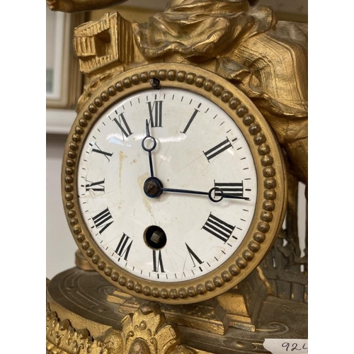 1144 - A French spelter mantle clock