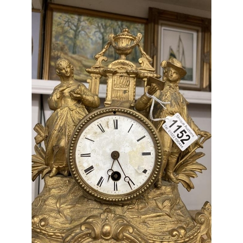 1152 - A gilded spelter mantel clock