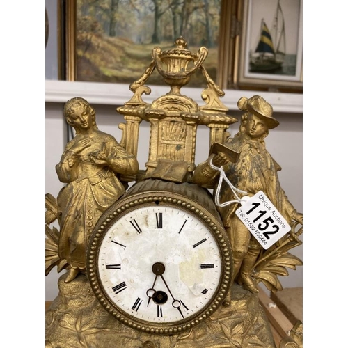 1152 - A gilded spelter mantel clock