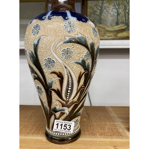 1153 - A Royal Doulton stoneware vase.