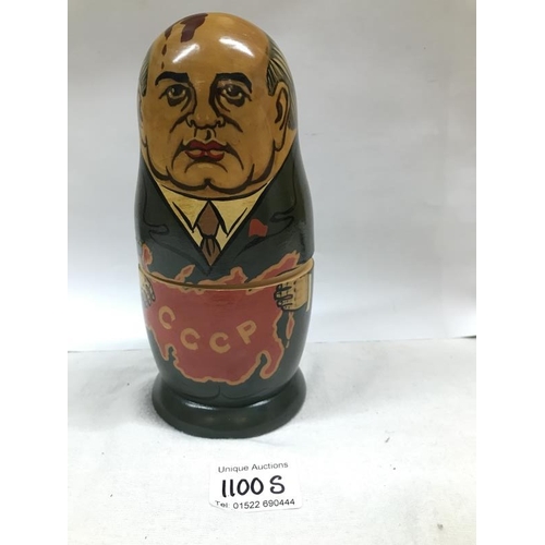 1100S - A Gorbachev Russian Doll