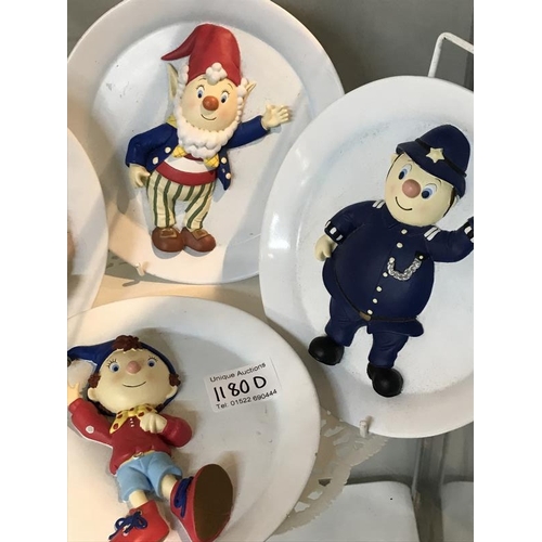 1180D - Four Enid Blyton's Toyland limited edition wall plaques of Noddy Tessie, Mr Plod & Big Ears