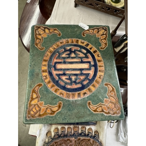 1498 - A late 19th/early 20th century ceramic elephant garden seat/pot stand