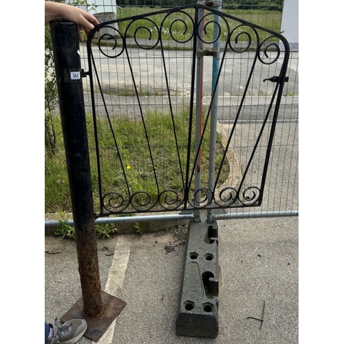 565 - A metal gate with gate post