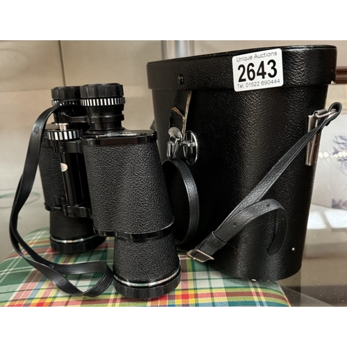 2643 - A pair of cased Pathescope binoculars