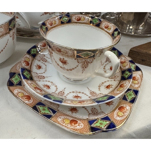 2660 - 5 English China trio tea sets with a jug, bowl & egg cup set