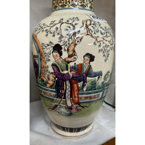 2669 - A pair of vintage Chinese vases A/F