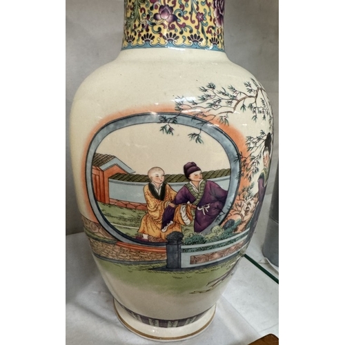 2669 - A pair of vintage Chinese vases A/F