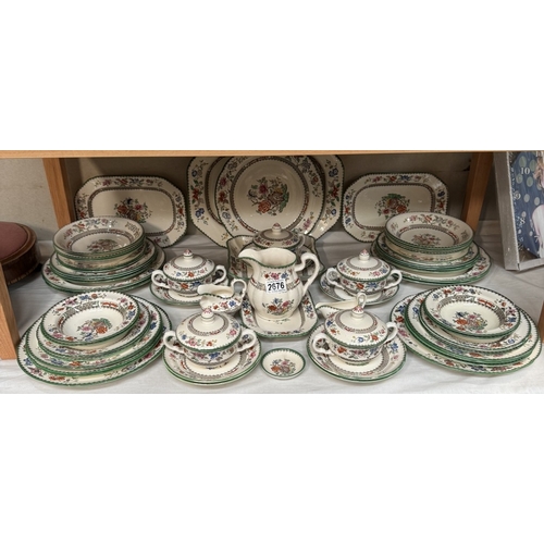 2676 - A Copeland Spode Chinese pattern dinner service RD no 829509