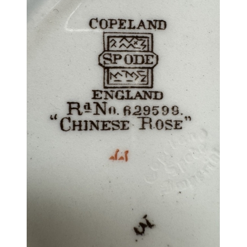 2676 - A Copeland Spode Chinese pattern dinner service RD no 829509