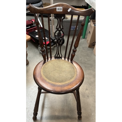 2835 - A 19th/20th century high back music room stool