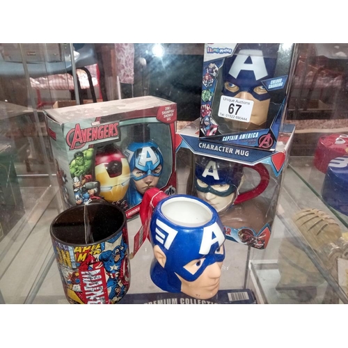 67 - A quantity of new Marvel Avengers mugs & toiletries etc.