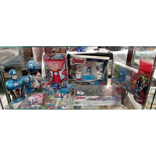 78 - A good lot of Marvel Captain America toiletries, all new in boxes etc.