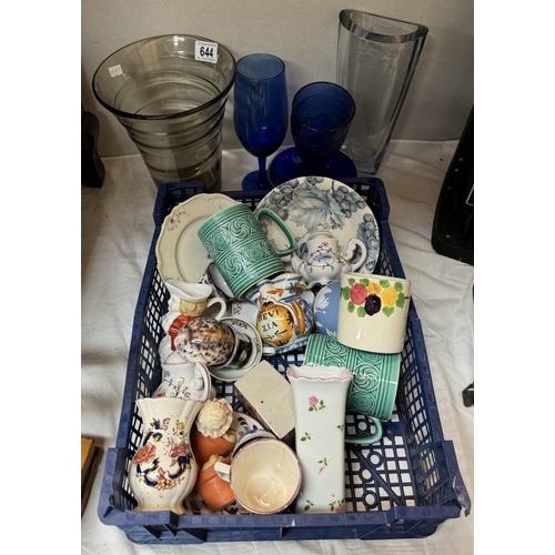 644 - A quantity of miscellaneous pottery & glass including Ridgway's California & Masons