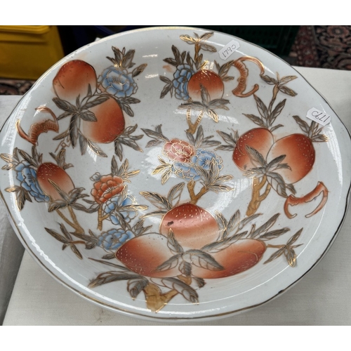 815 - A peach decorative jug & wash bowl