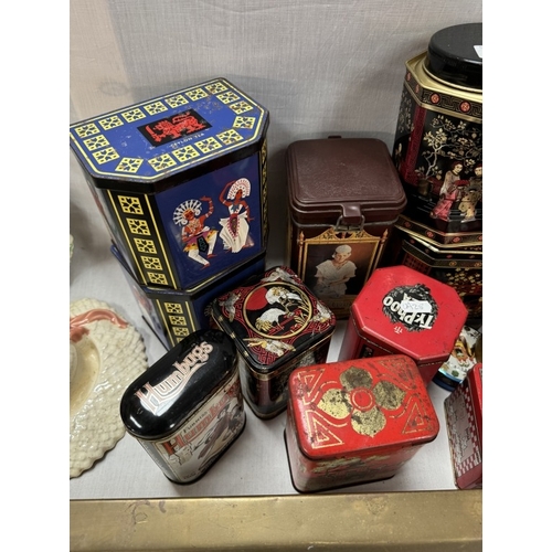 858 - A selection of vintage tins