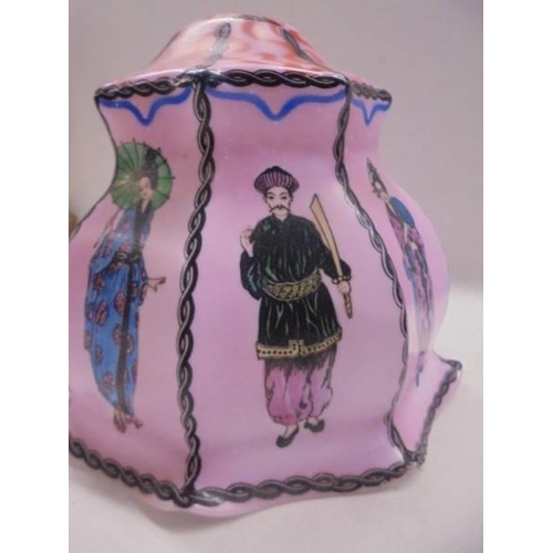 1084 - A hand painted Czeckoslovakian glass lamp shade decorated with figures in Chinese costume.