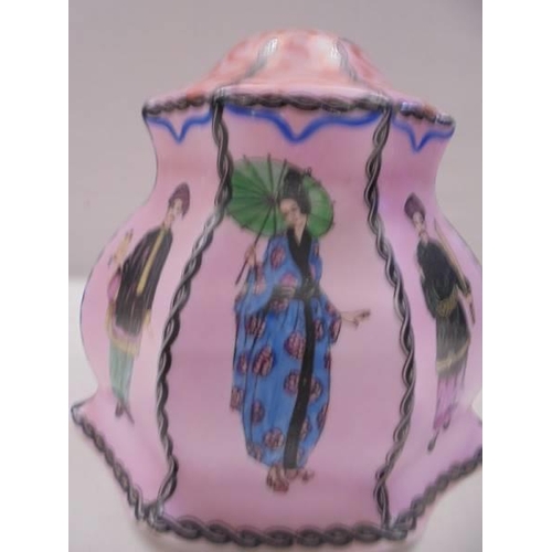 1084 - A hand painted Czeckoslovakian glass lamp shade decorated with figures in Chinese costume.