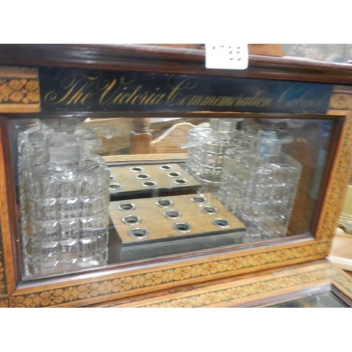 1785 - A good Victorian music box playing 8 tunes in Tunbridge ware case complete with 2 decanters and pipe... 