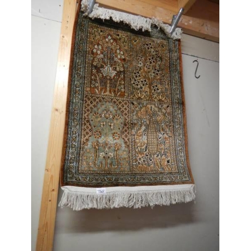 1827 - A good quality small rug.