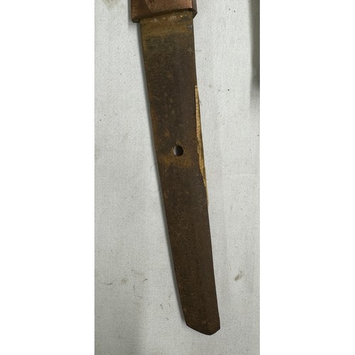 1809 - A Japanese Samuroi sword, COLLECT ONLY.