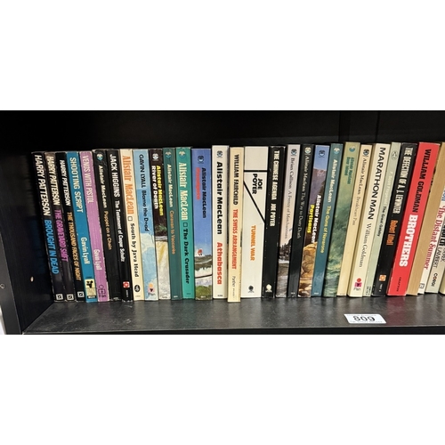 809 - A good lot of vintage and modern novels on 2 shelves