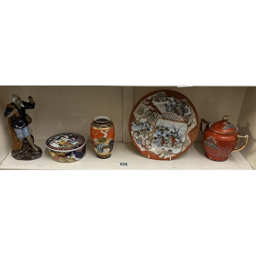 858 - A quantity of Chinese items including Figure, plate etc