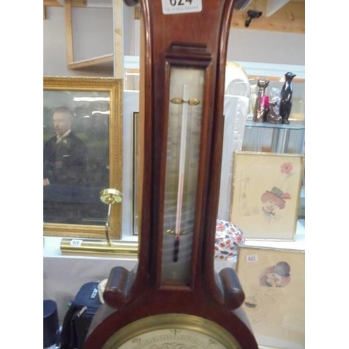 624 - A modern mahogany barometer, COLLECT ONLY.