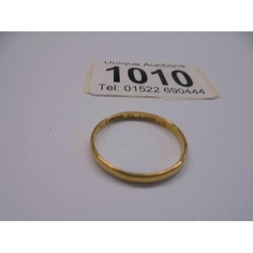 Lot 1010      