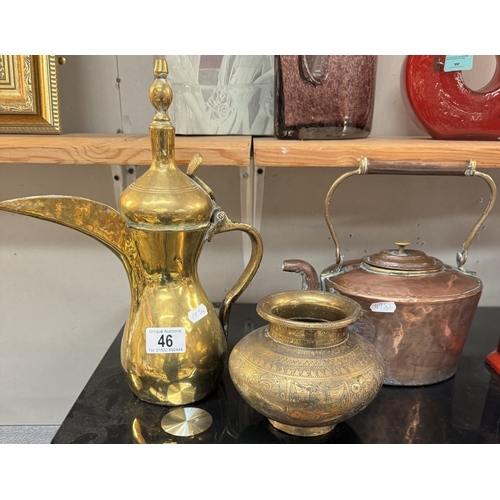 46 - A Victorian copper kettle, Islamic brass water jug and vase