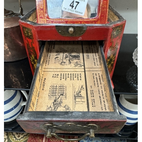 47 - A Chinese lacquered jewellery/vanity wooden box with 3 drawers and a mirror