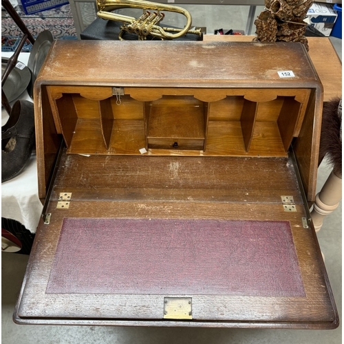 152 - A 1950's bureau