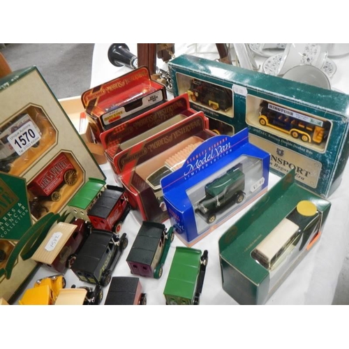 1570 - A mixed lot of die cast models.