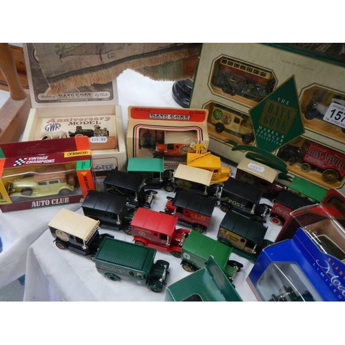 1570 - A mixed lot of die cast models.