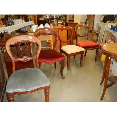 1711 - Four odd Victorian mahogany dining chairs. COLLECT ONLY.