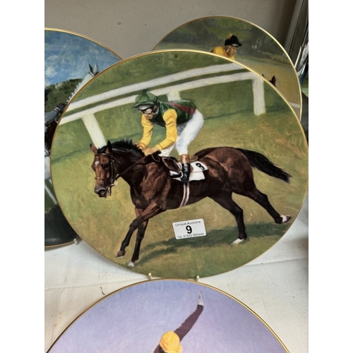 9 - A quantity of horse racing related plates