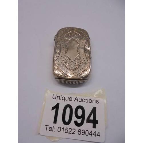 Lot 1094      