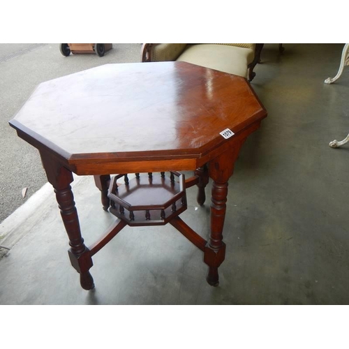 1579 - An Edwardian mahogany occasional table, COLLECT ONLY.