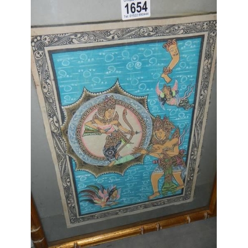 1654 - An Asian style print in a bamboo style frame. COLLECT ONLY.