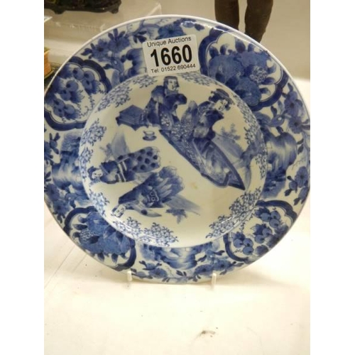 1660 - An early 19th century Chinese plate from a shipwreck