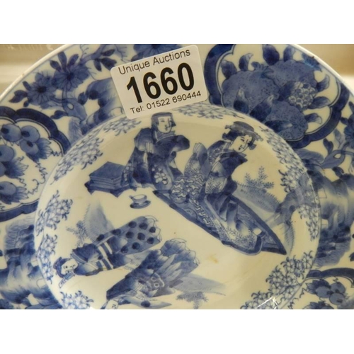 1660 - An early 19th century Chinese plate from a shipwreck