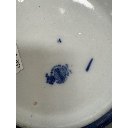 1893 - A blue & white bowl