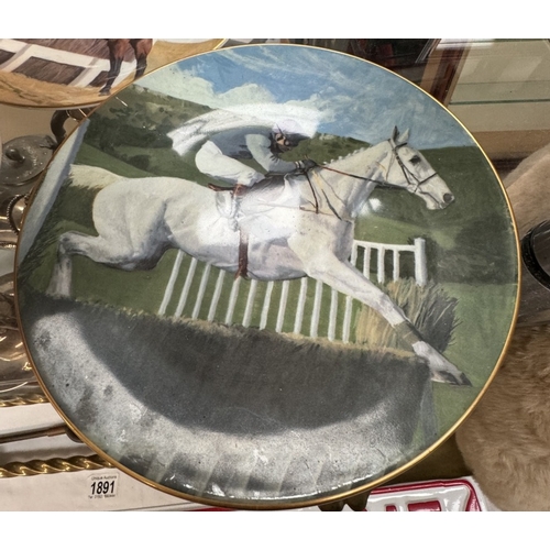 1894 - A quantity of horse racing related plates